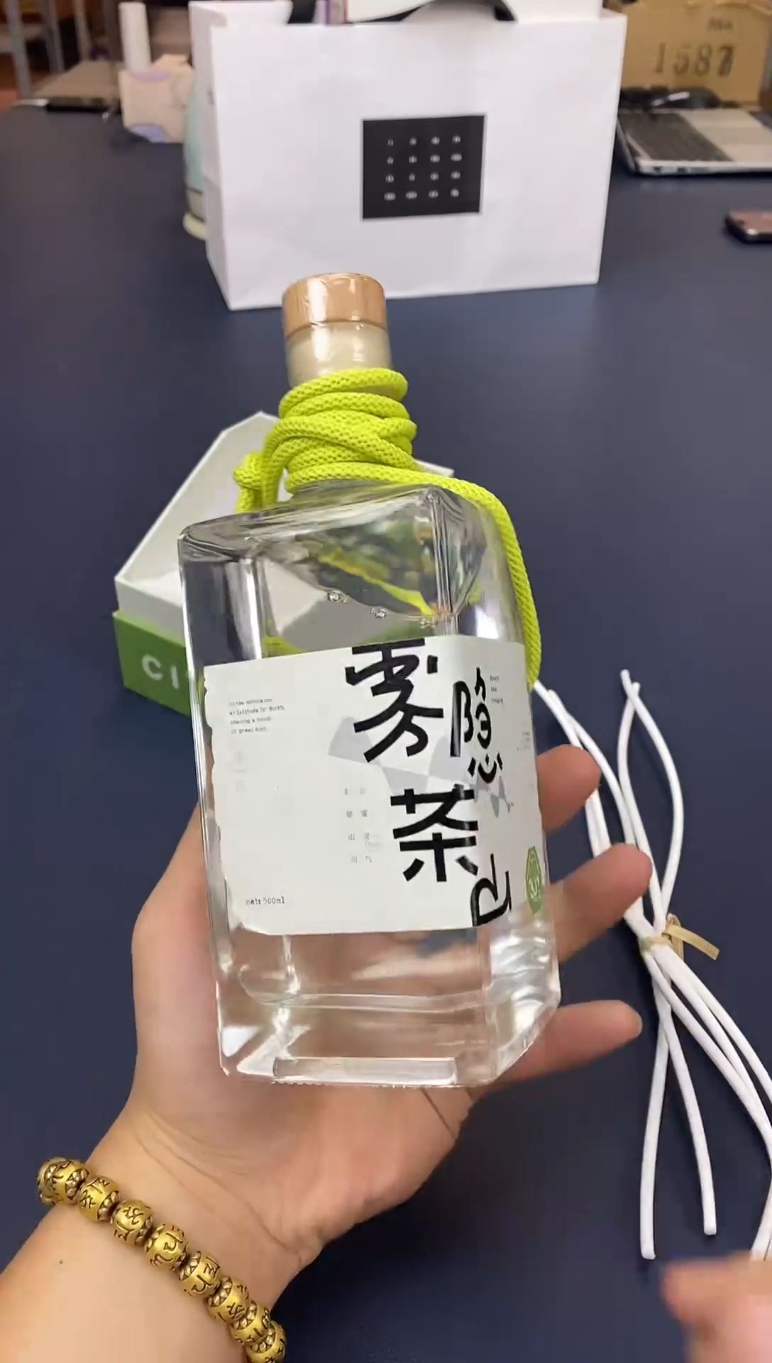 瓷片老店新号全场大漏@@8P49