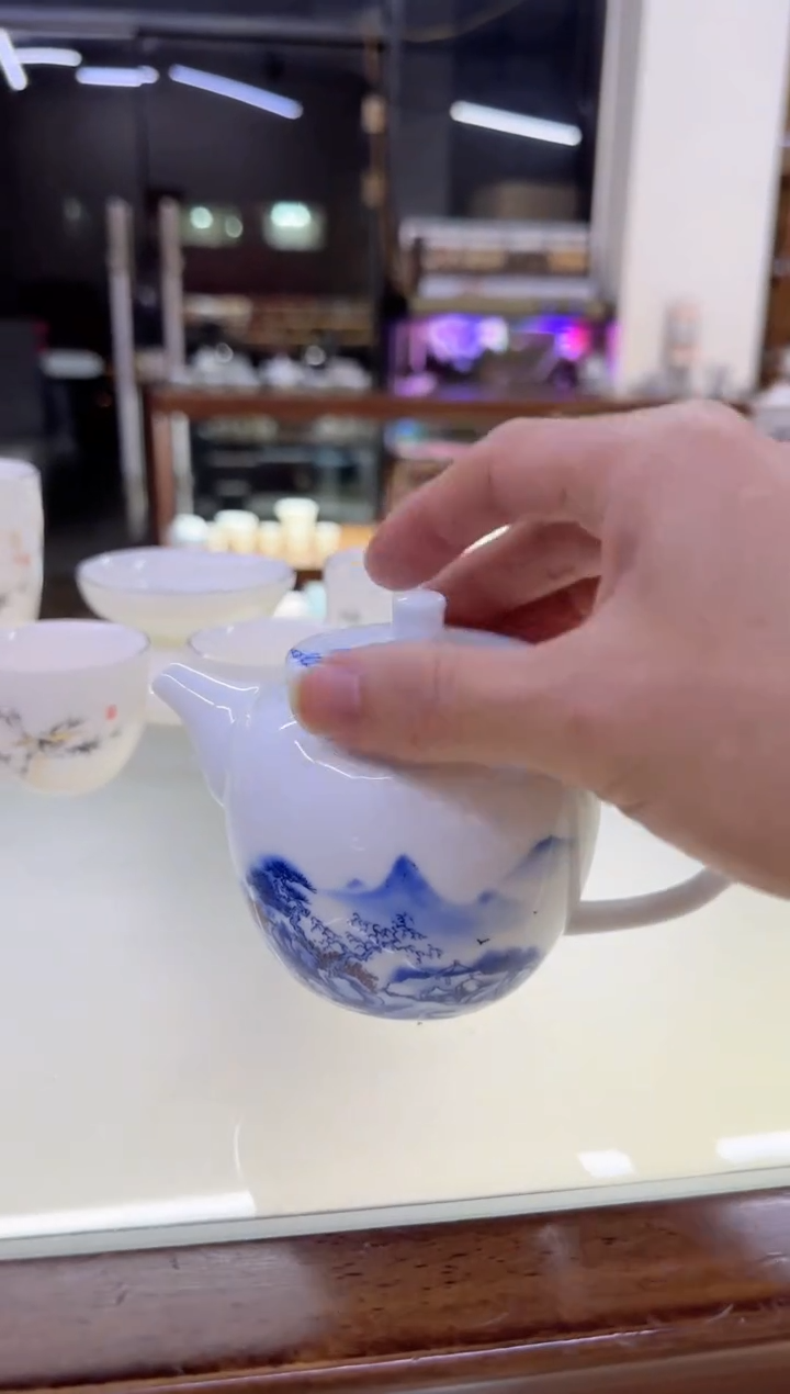 【闪购商品】瓷片言泥言泥言泥@YN