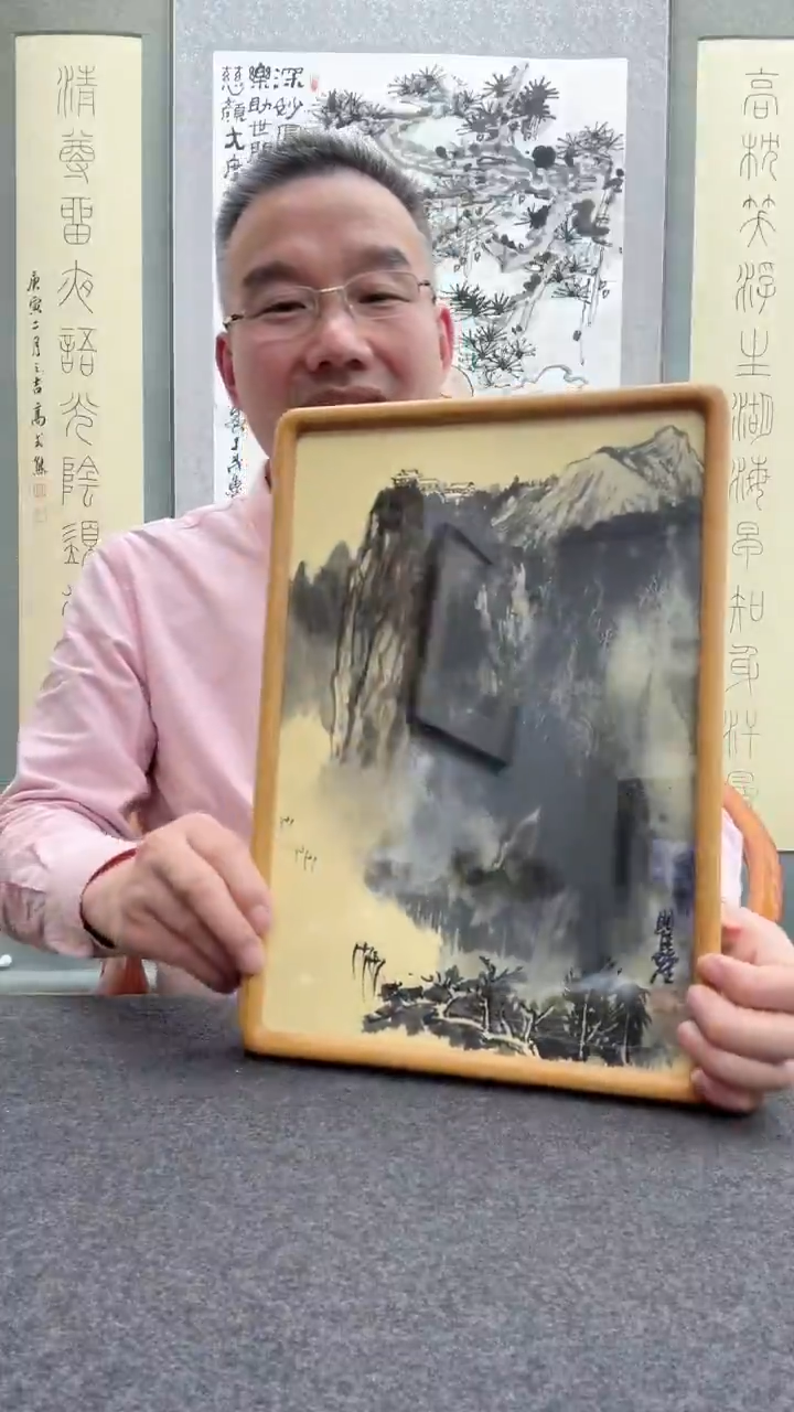 【闪购商品】书法瞿塘              