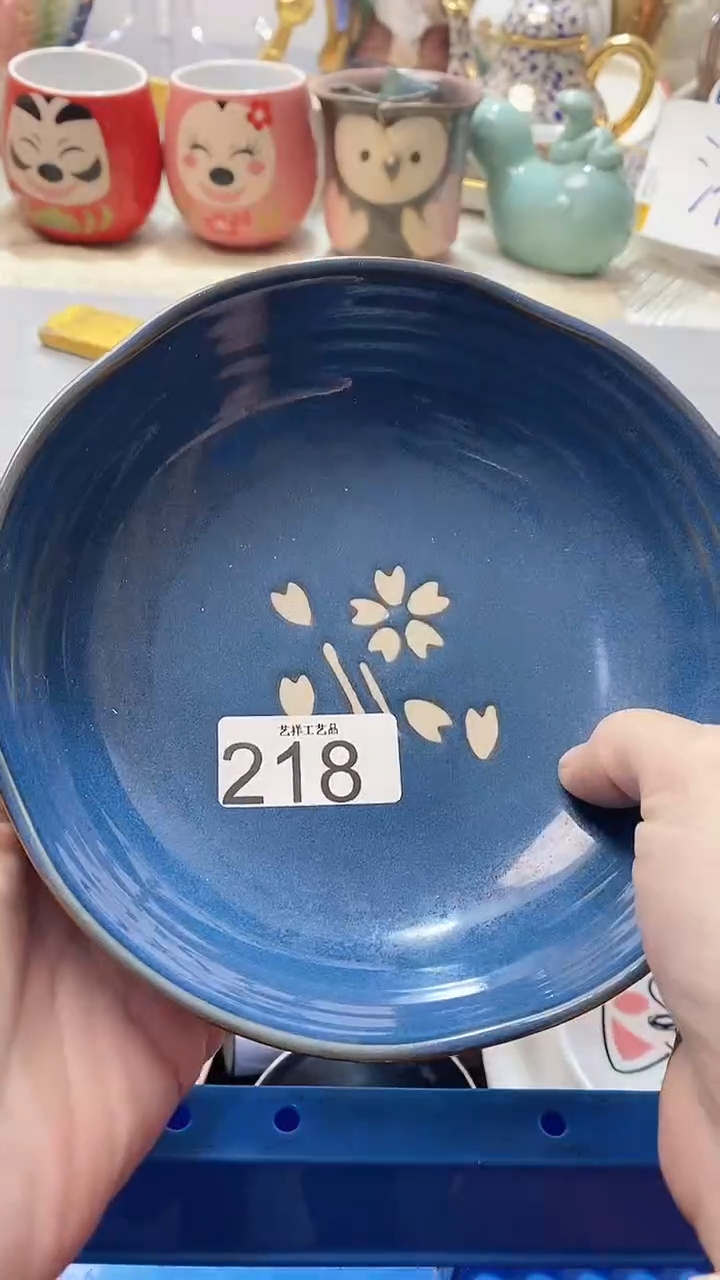 瓷片?**?218瓷片瓷片瓷片瓷片