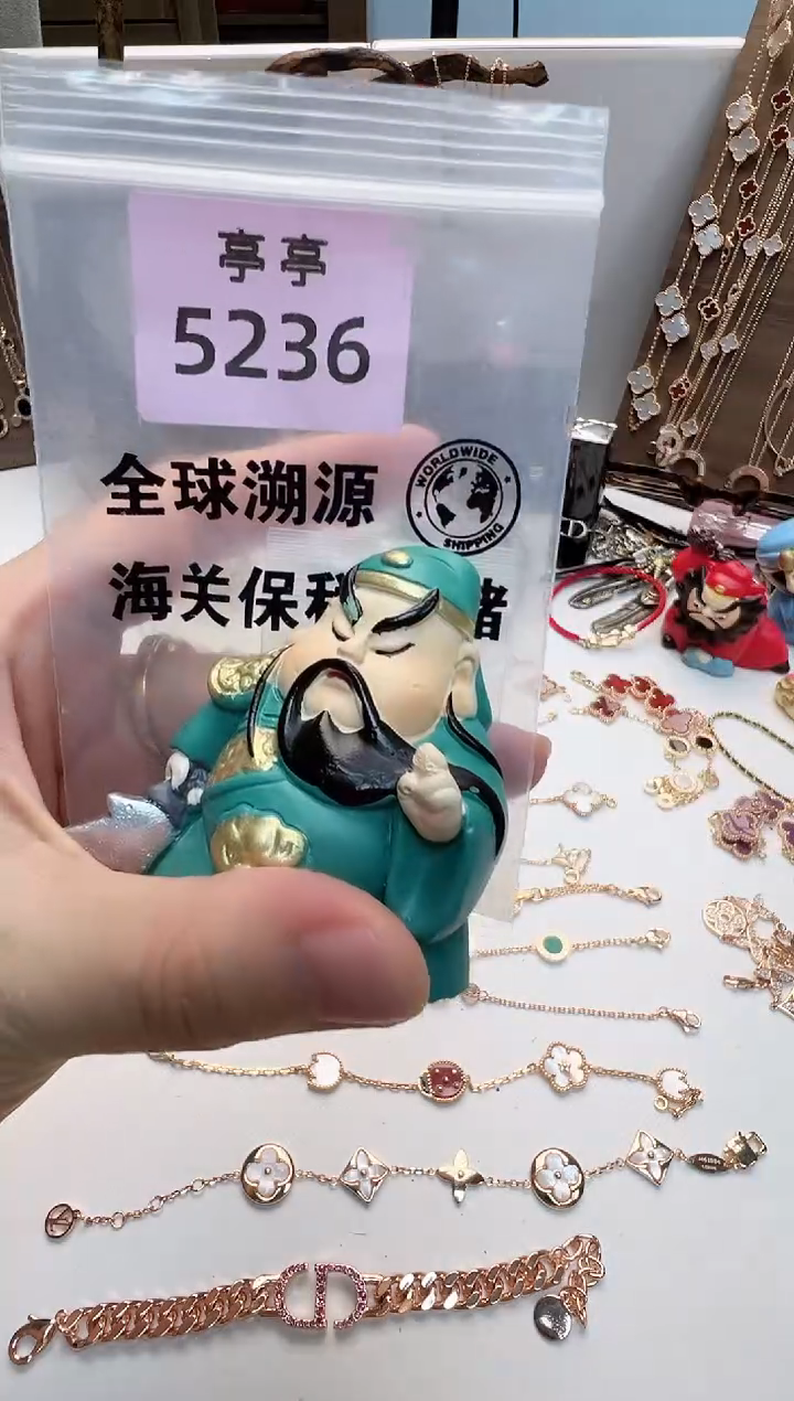 瓷片湘*子彧贤聚宝阁二号铺