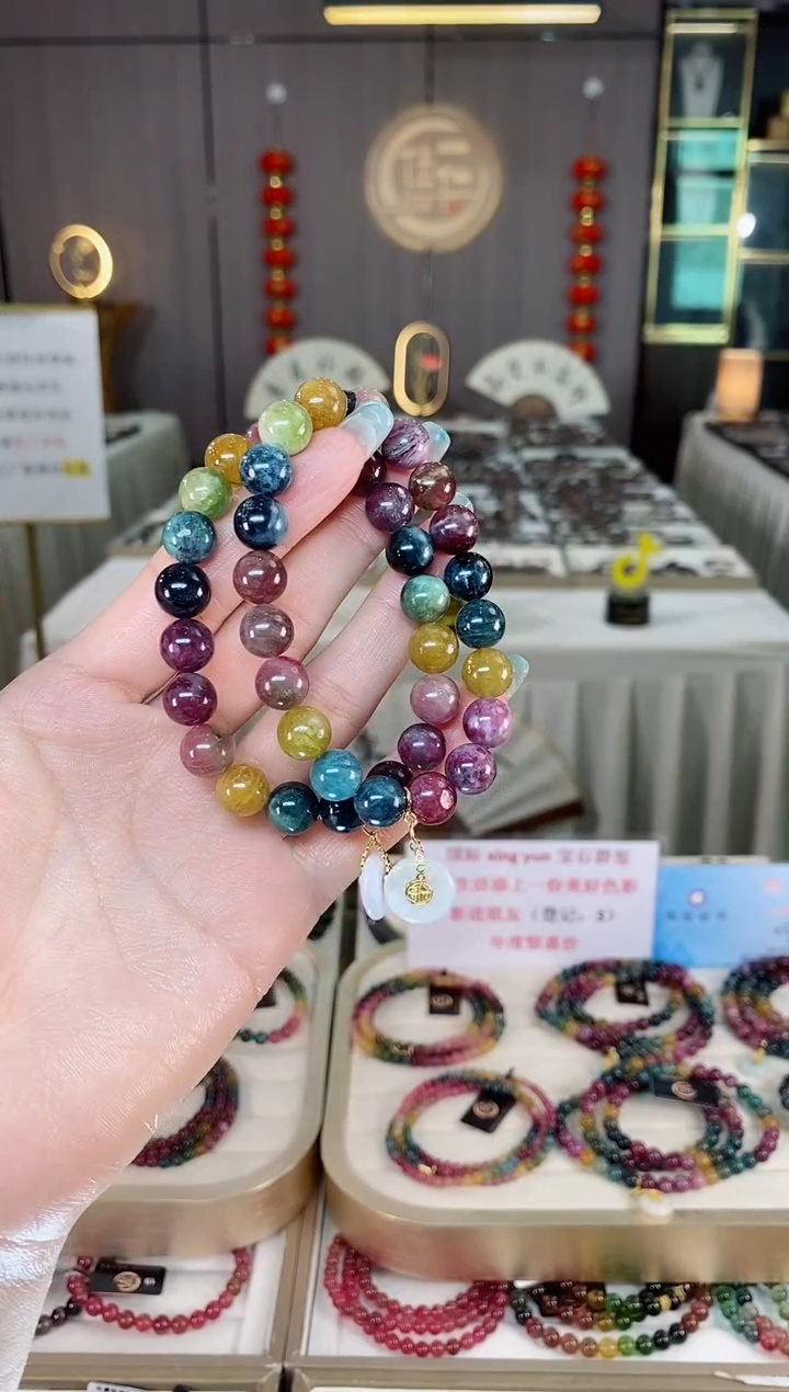 未镶嵌老矿碧玺彩虹单圈手串9mm+碧玺多样性发货一条mz