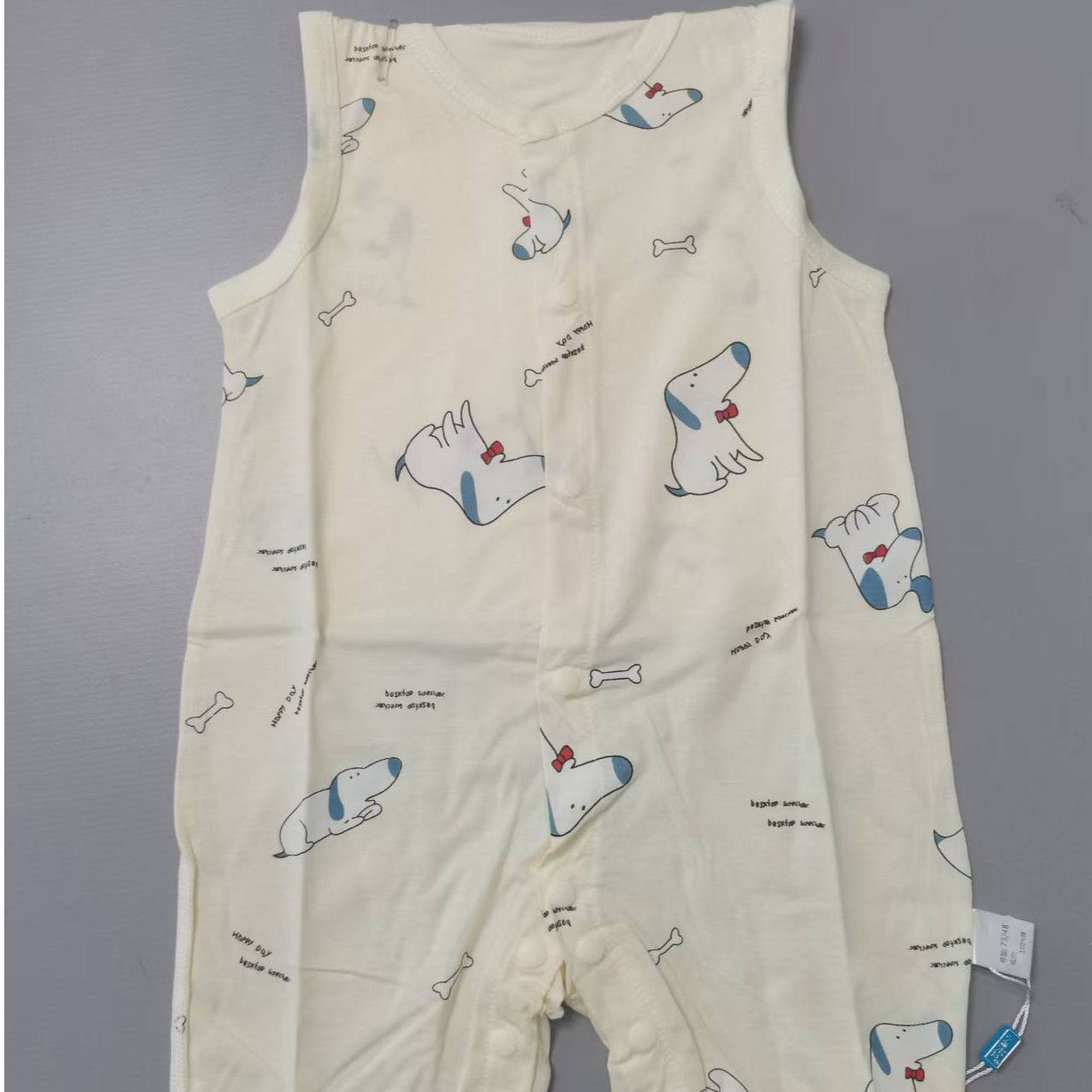 无袖连体哈衣对开黄色狗狗