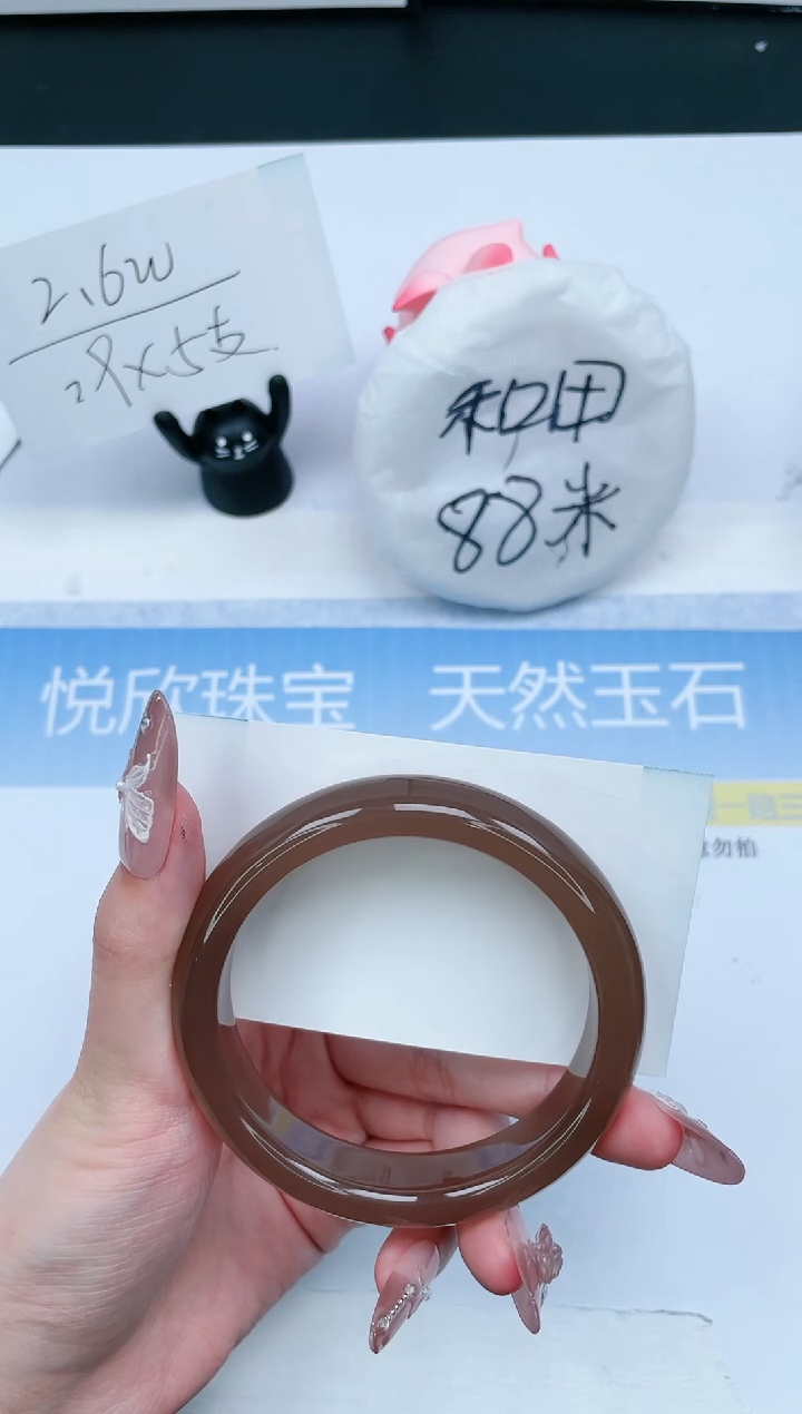 【闪购商品】石英质玉手镯未镶嵌397-59.8