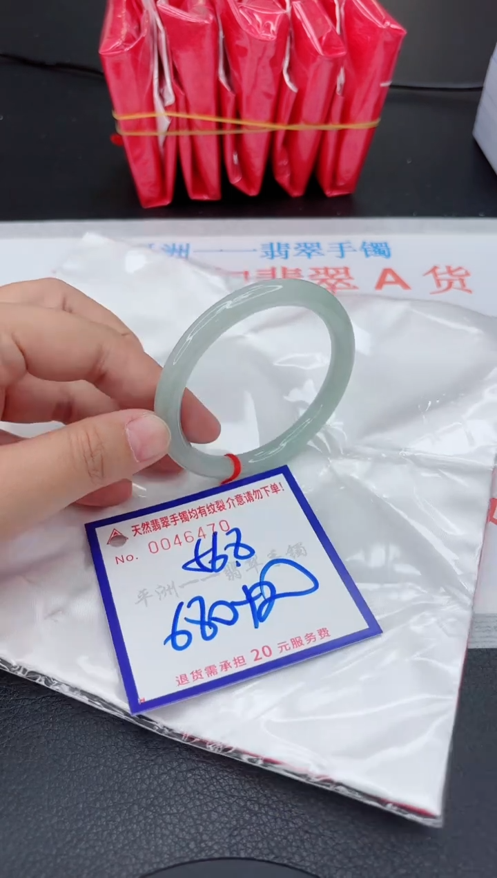 翡翠手镯未镶嵌11111111111