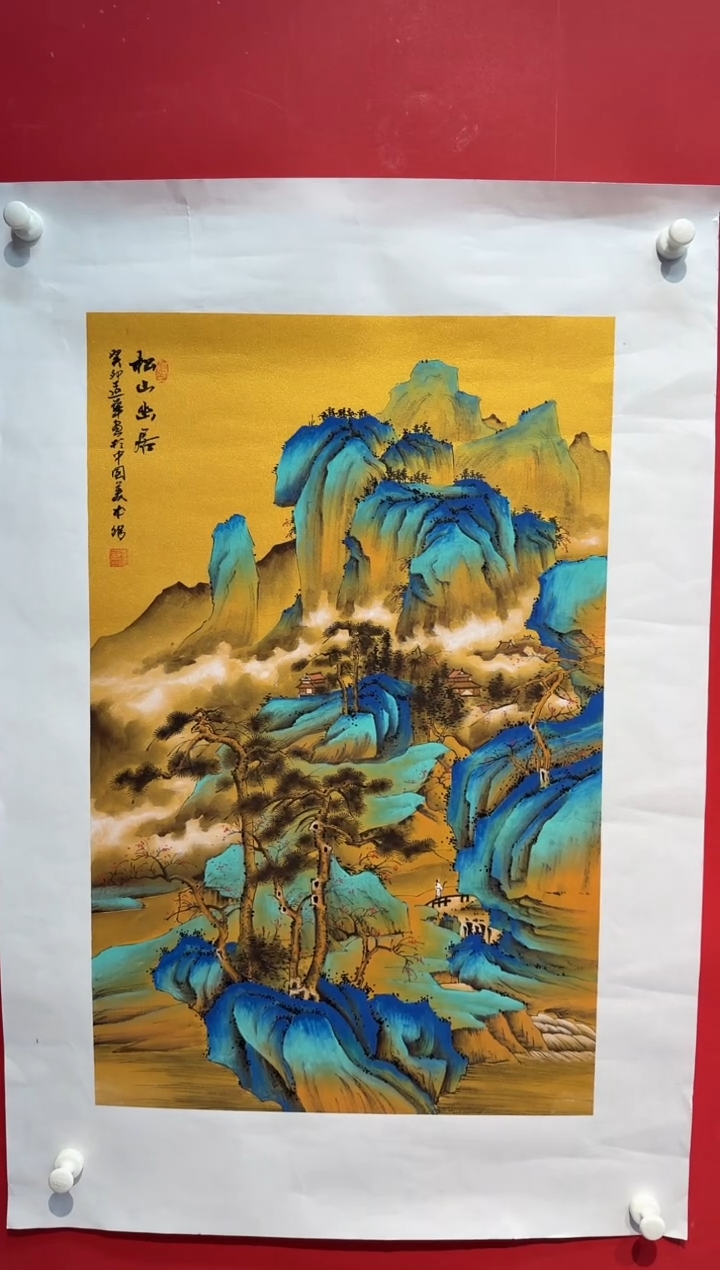 国画画家陆远华纯手绘原作