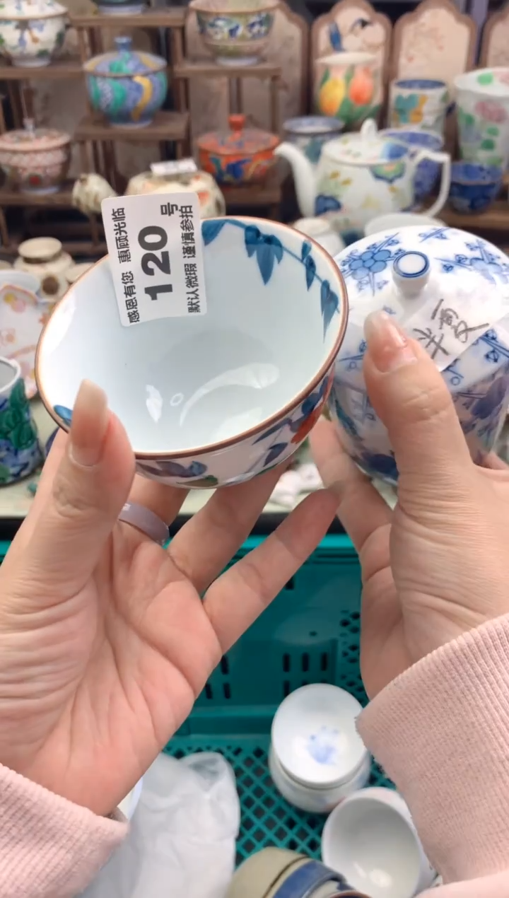 瓷片半*120号九姑娘工艺品瓷器