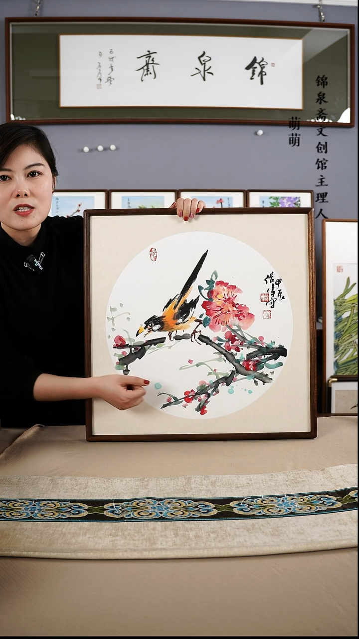 【闪购商品】国画52*52张伟老师国画带框手绘作品