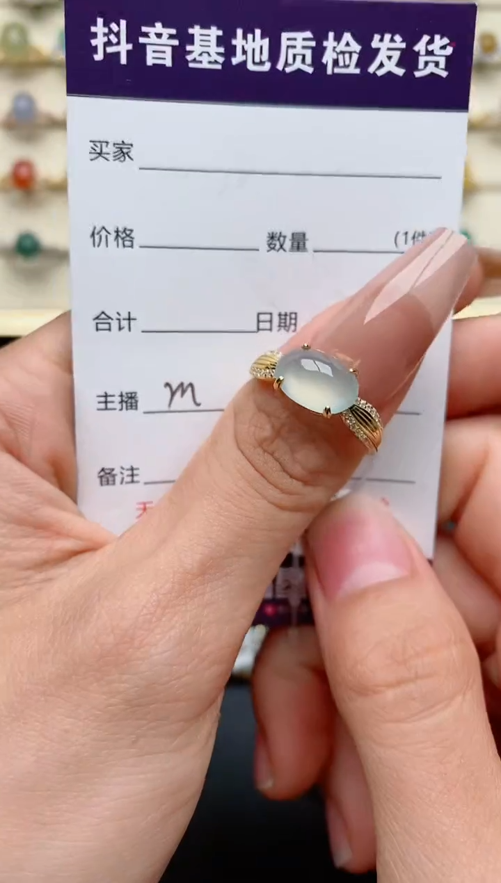 【闪购商品】翡翠戒指银S925镶嵌......