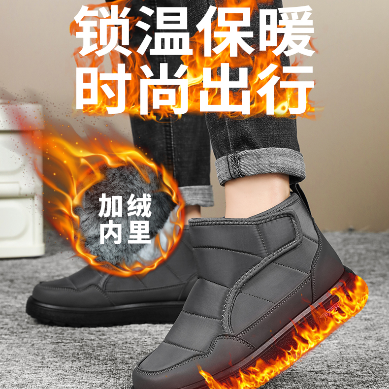 雪地靴休闲秋季休闲鞋纯色棉靴休闲风冬季棉靴