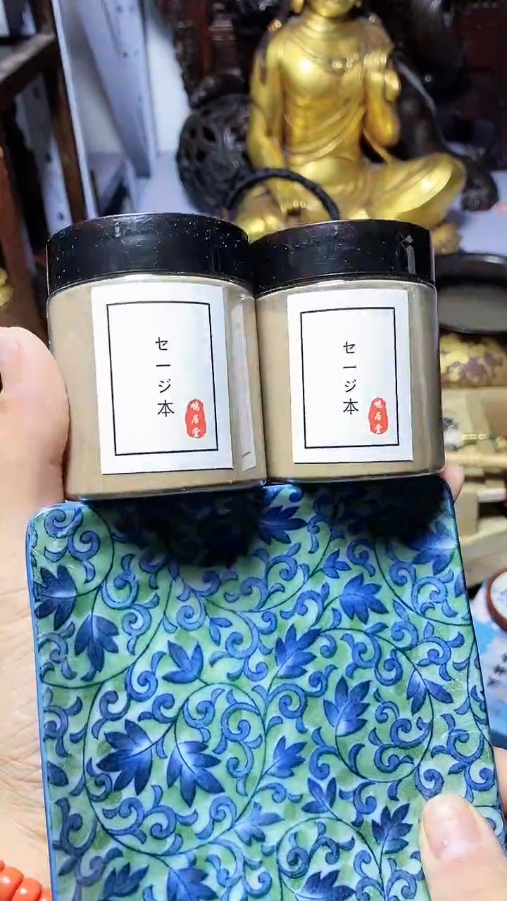 【闪购商品】1瓷器瓷器瓷器瓷器