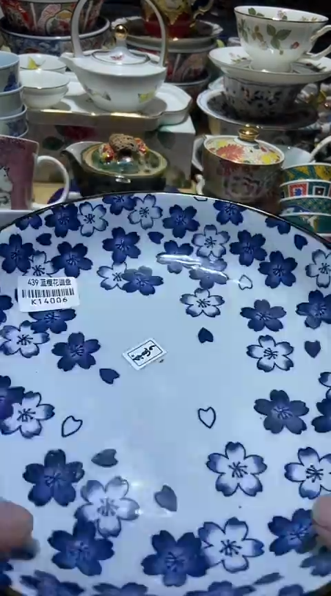 瓷片111111111111@@1