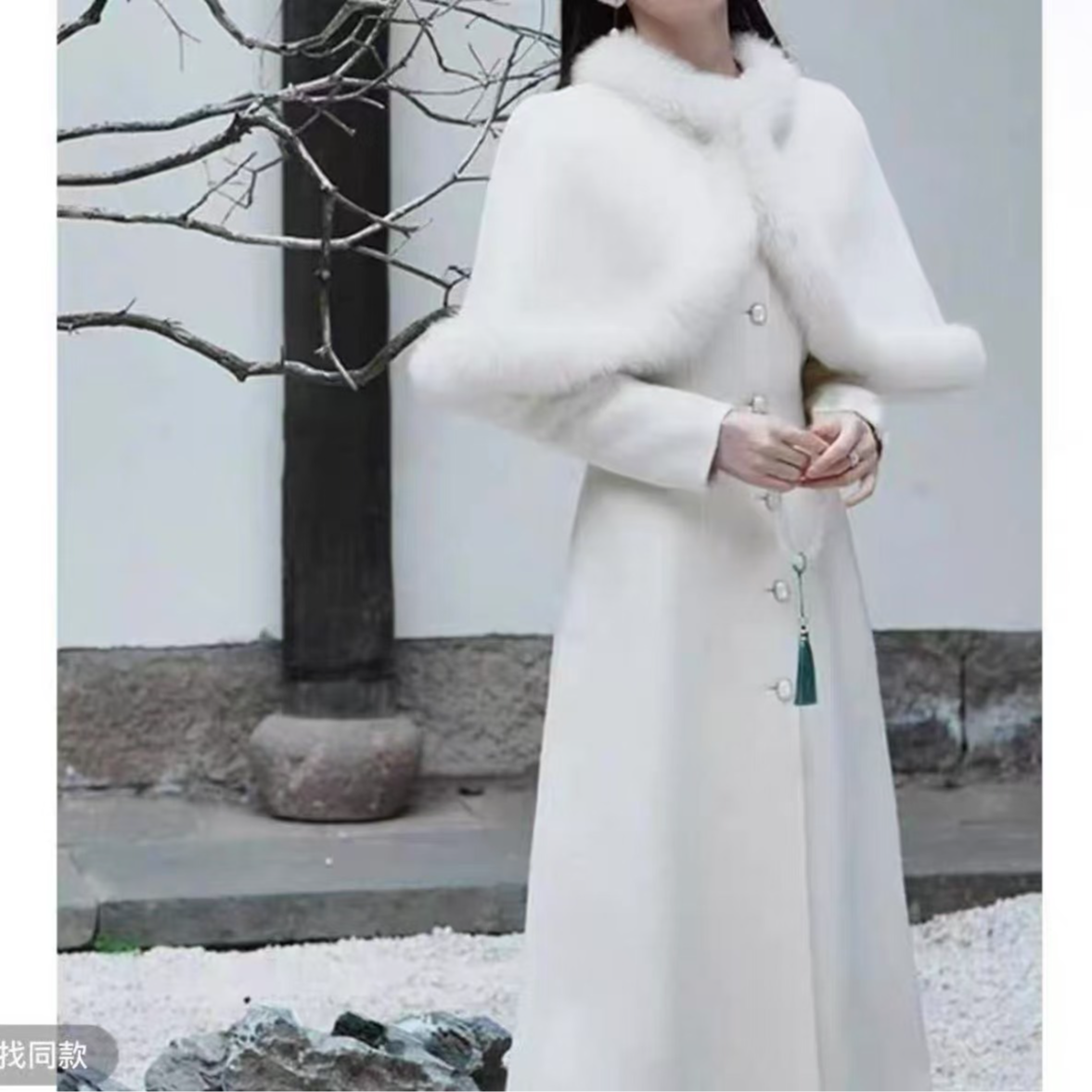 【暮成雪】套装高端定制大衣