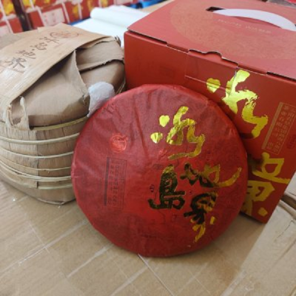云南1号八角亭冰岛地界 357克 Z-LM
