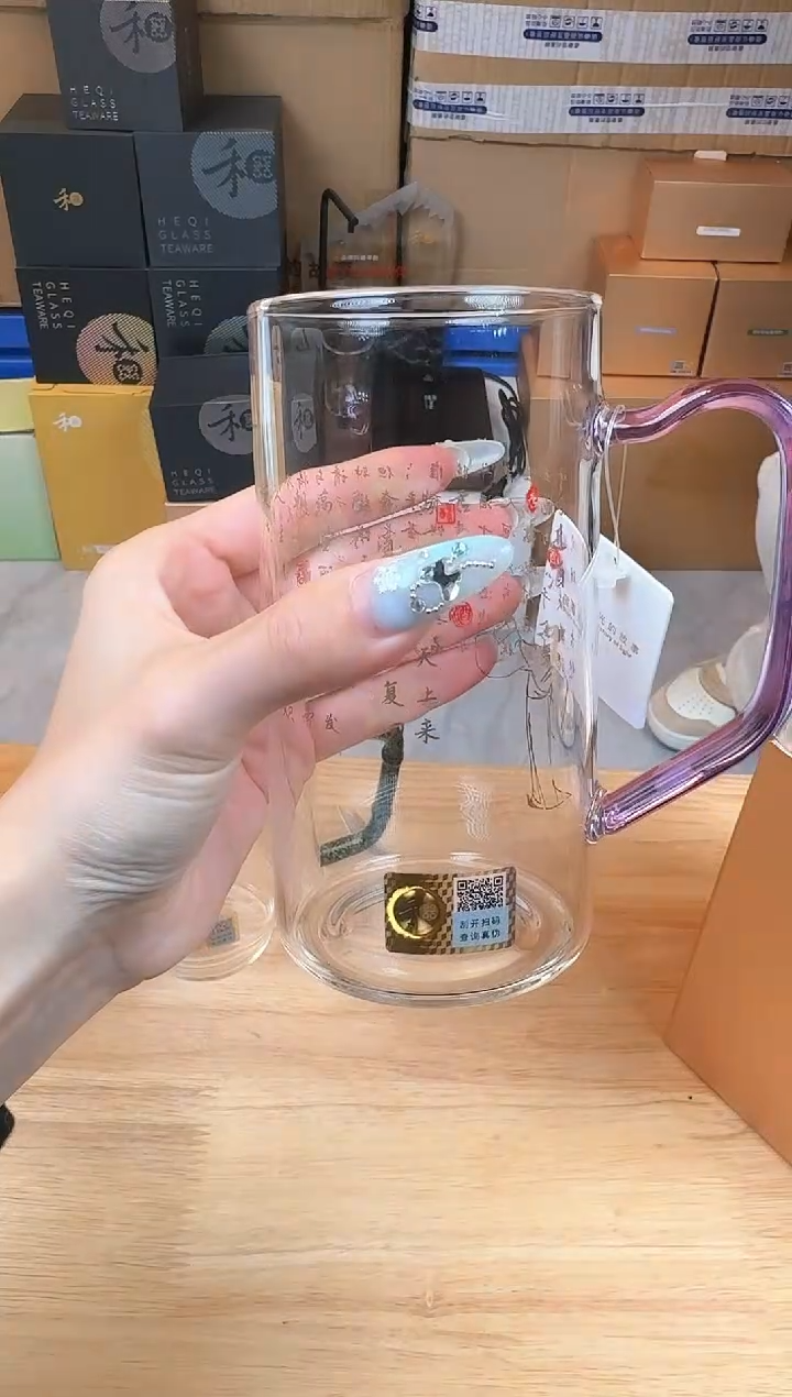 【闪购商品】@@禾器将进酒浅紫色