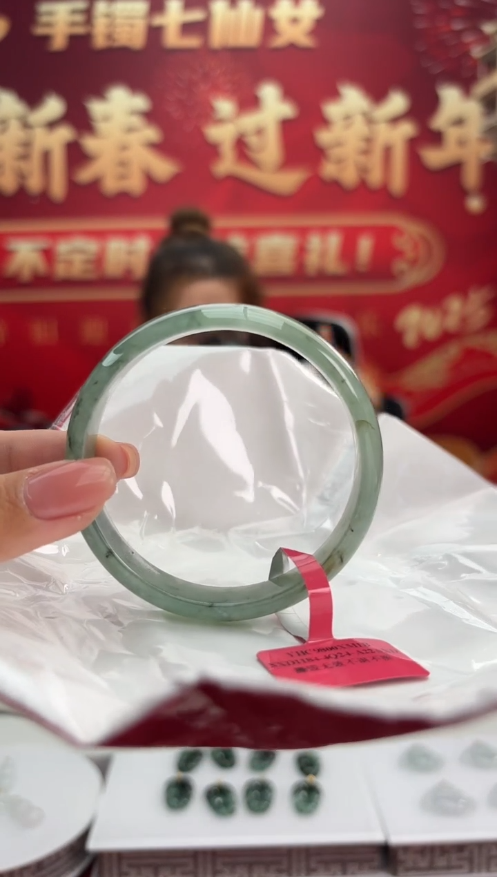 【闪购商品】翡翠手镯未镶嵌10手镯