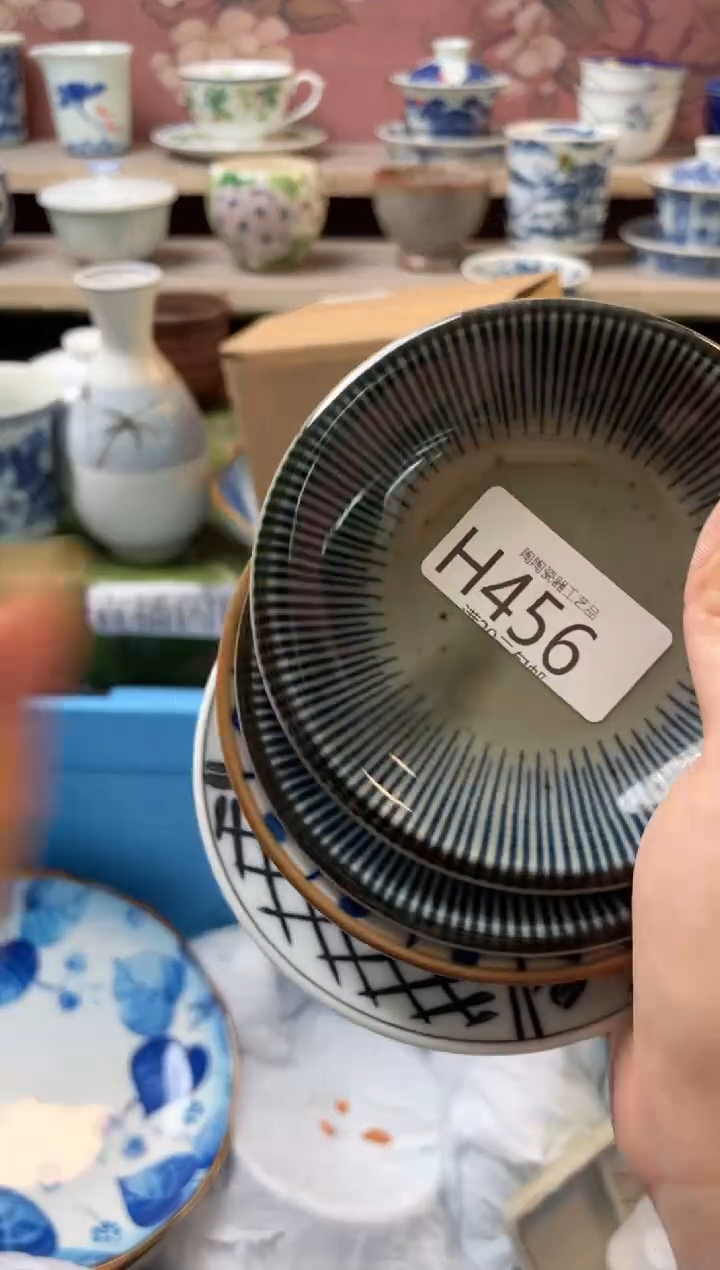 瓷片腾****栈瓷器瓷器瓷器H456