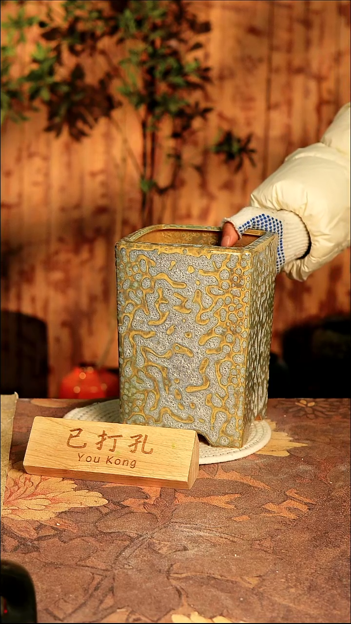 陶瓷3-2高22口13误差2已打孔瑕疵