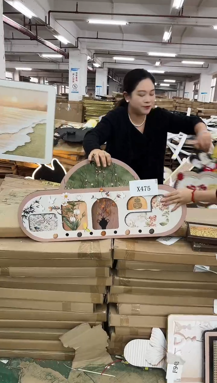 横款孤品果果微瑕闪购X475