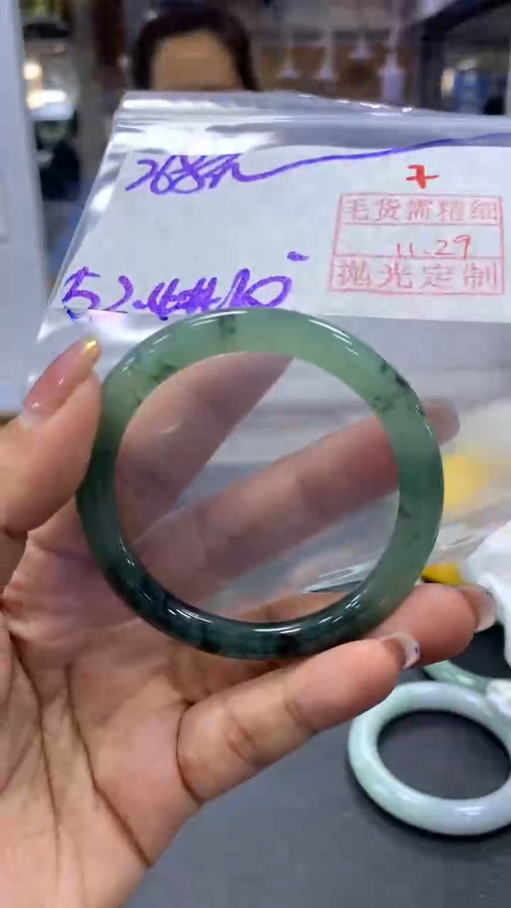 未镶嵌定制翡翠毛货需精细抛光+拍一发一+7