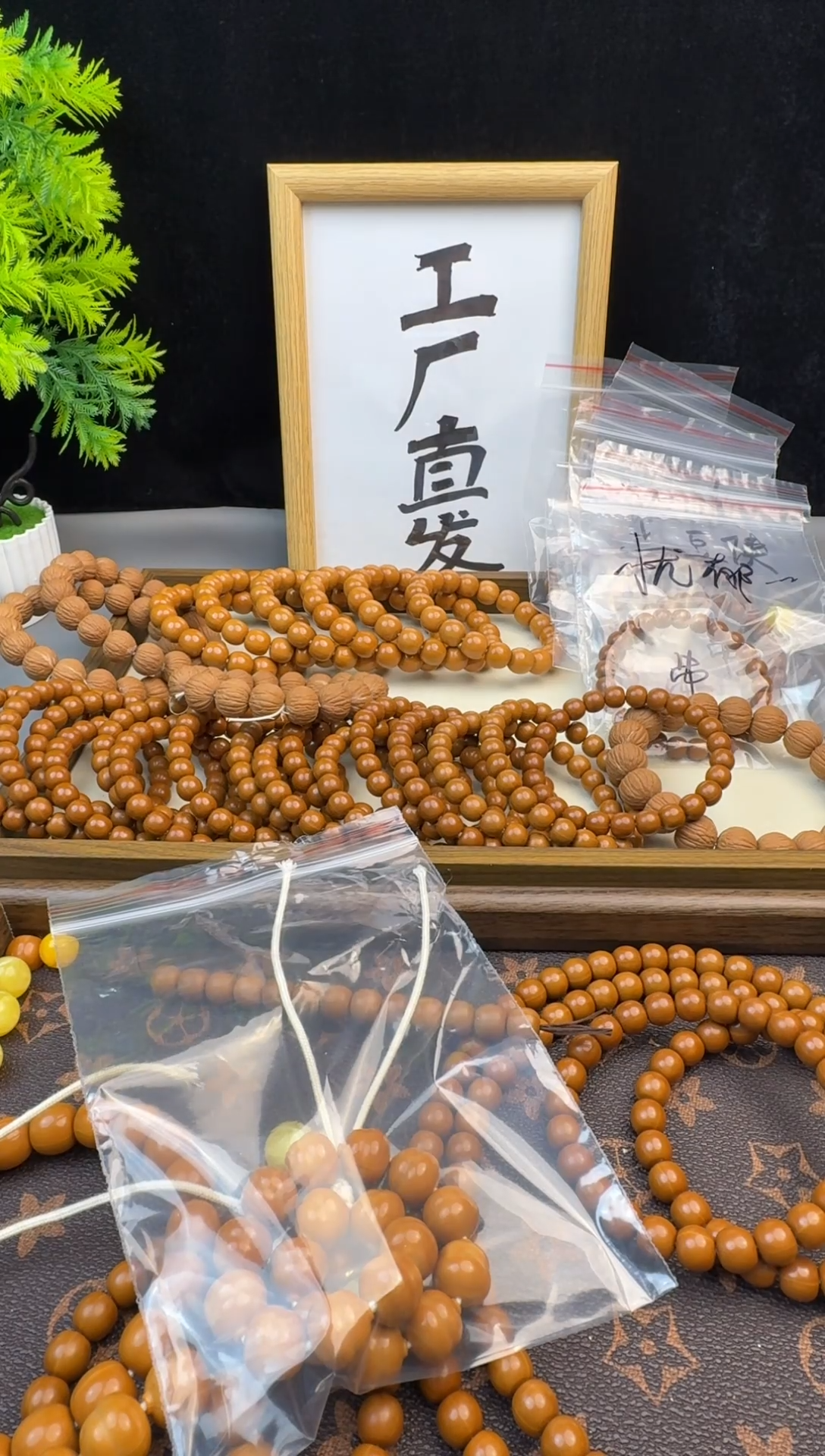 手串猴头核桃小*灵【葫芦】全品 文玩猴头核桃 工厂直发