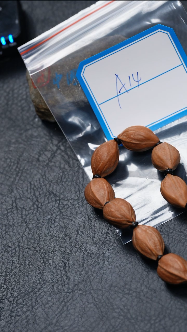 【闪购商品】橄榄核吊坠橄榄核