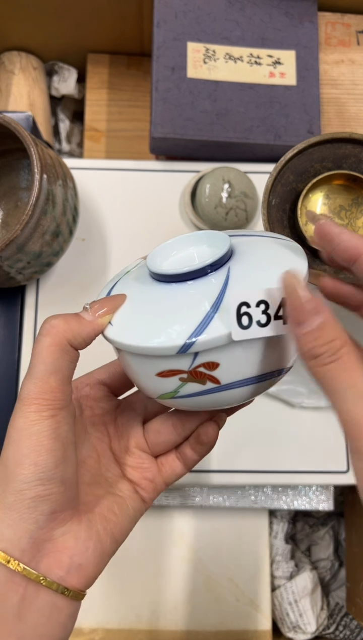 【闪购商品】瓷片634中古商品谨慎参拍