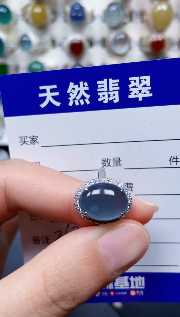 银S925镶嵌戒指翡翠267