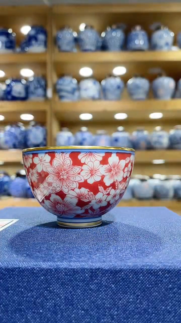 r24釉里红万花薄胎高端主人杯