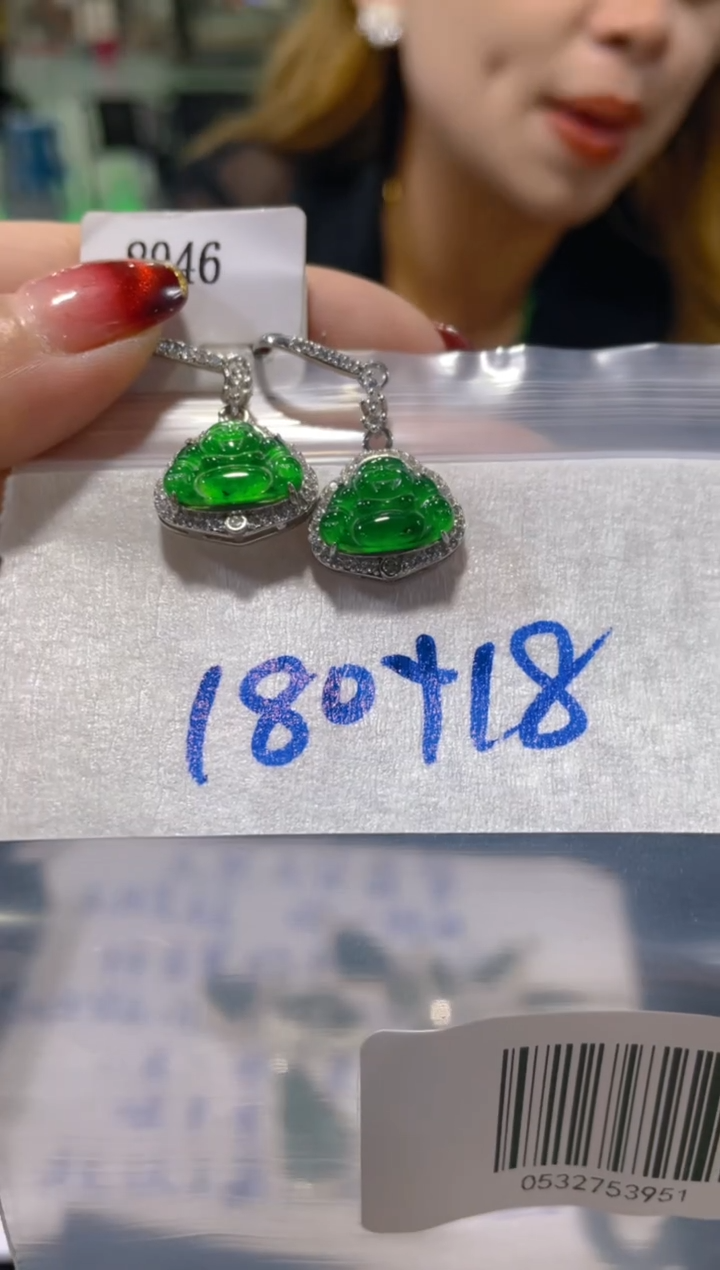 定制翡翠未镶嵌天****。天然A货翡翠（多样性发货拍一件发件）