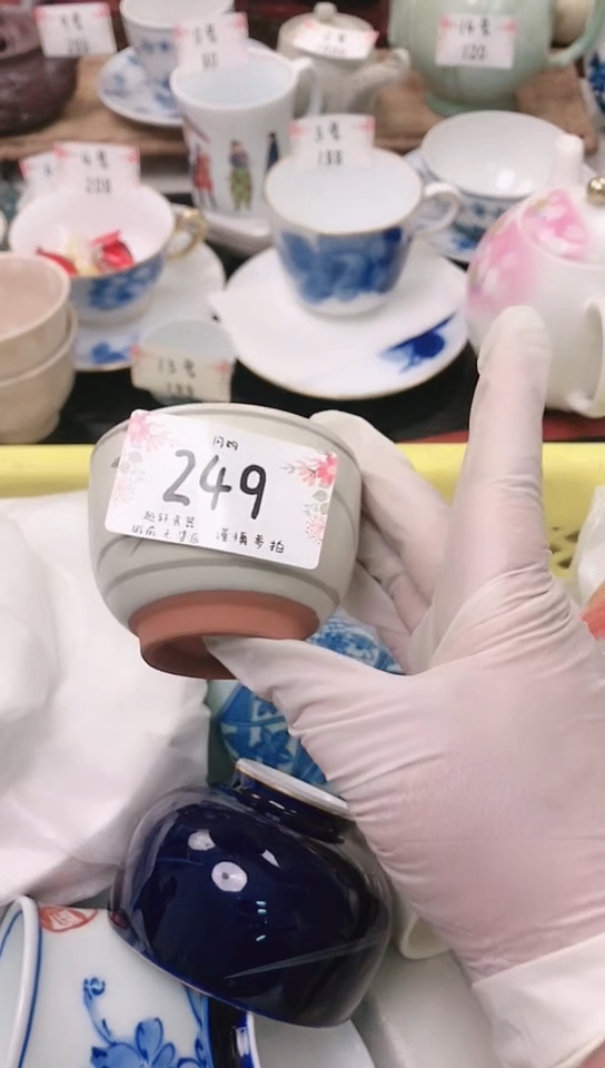 【闪购商品】瓷器 闪购类型 定向 剑眉星目小可爱