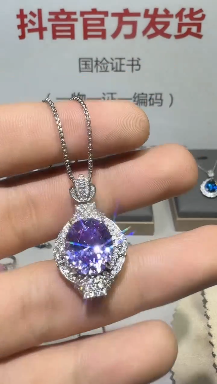 吊坠(赠链)彩色蓝宝石18K金镶嵌2