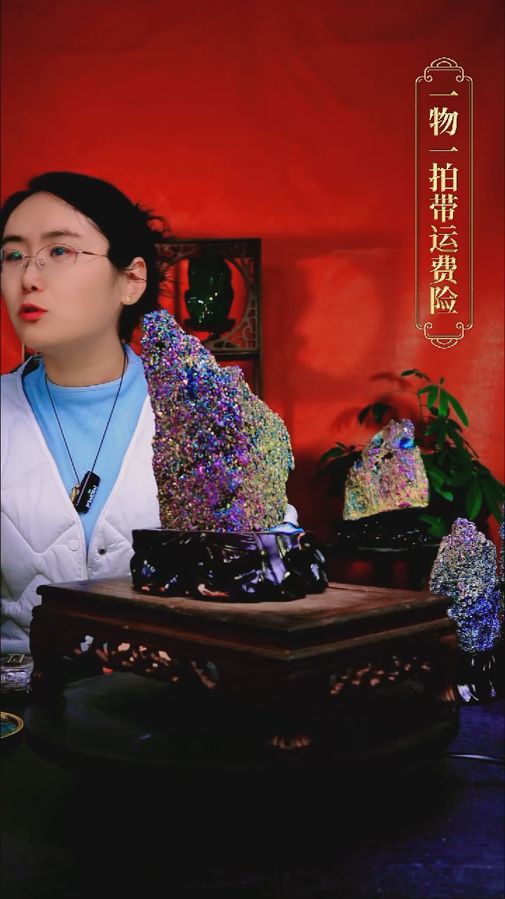 石材花*天精品摆件付米链接
