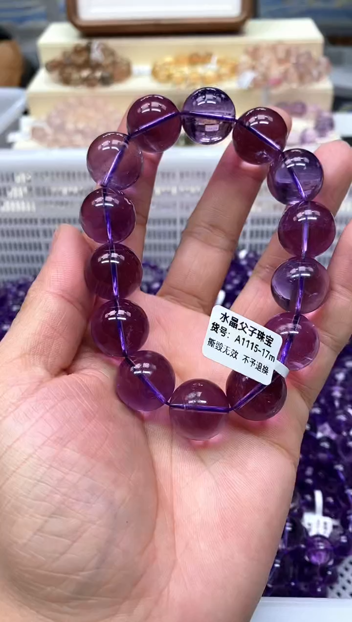 未镶嵌手串水晶?****z4紫水晶17mm