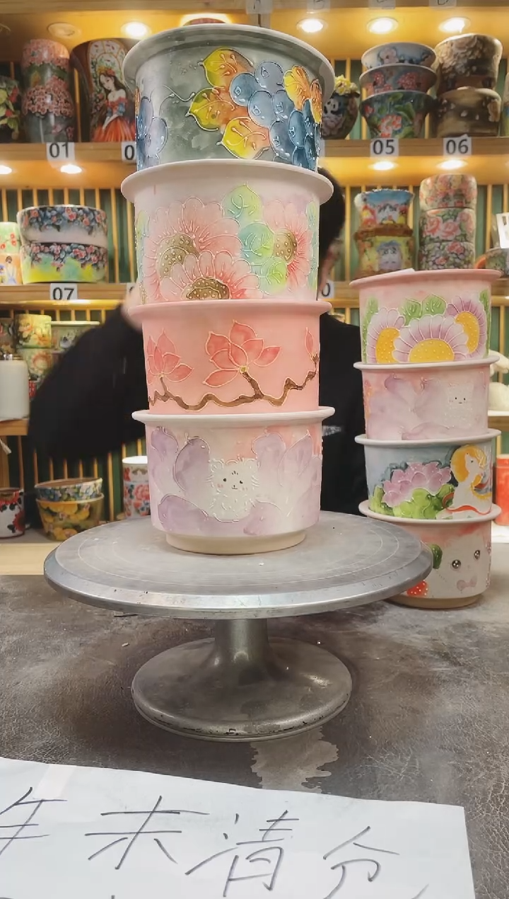 【闪购商品】默认微瑕一物一拍0113-197-4个