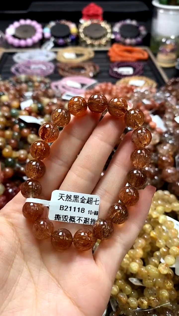 未镶嵌手链水晶10+
