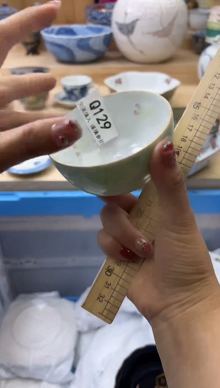 【闪购商品】瓷片129qqqqqqqqqqqq