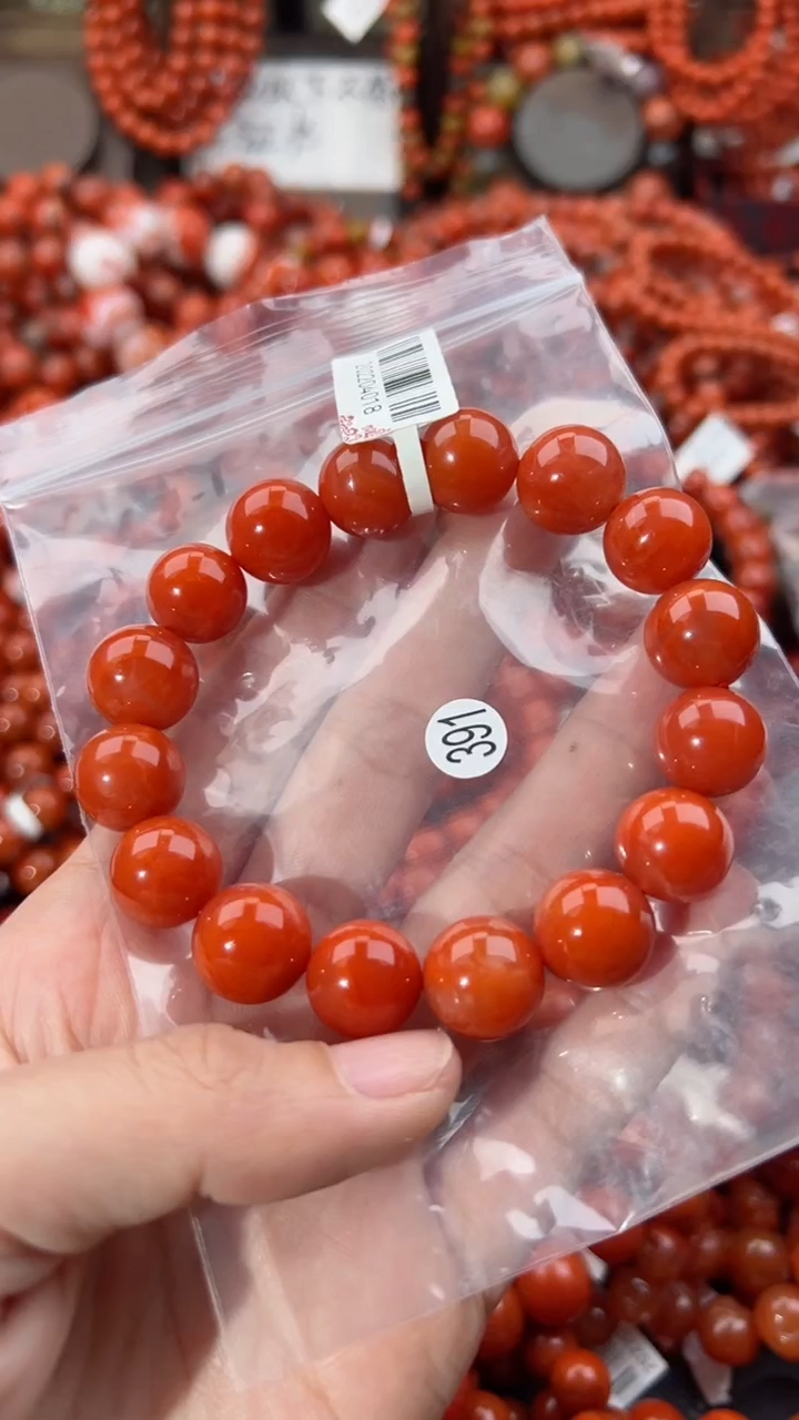 【闪购商品】南红玛瑙手串未镶嵌15