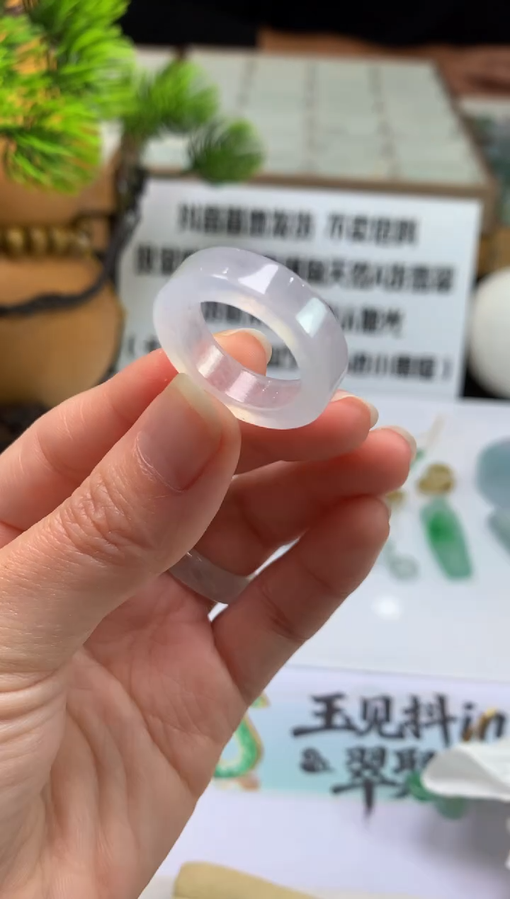 未镶嵌定制翡翠永****）---121192