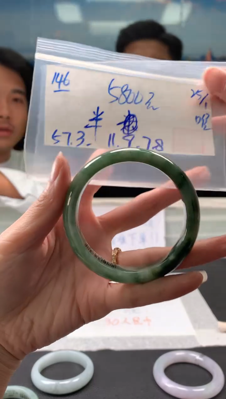 【闪购商品】翡翠手镯未镶嵌翡翠手镯 下单联系小耳机#146