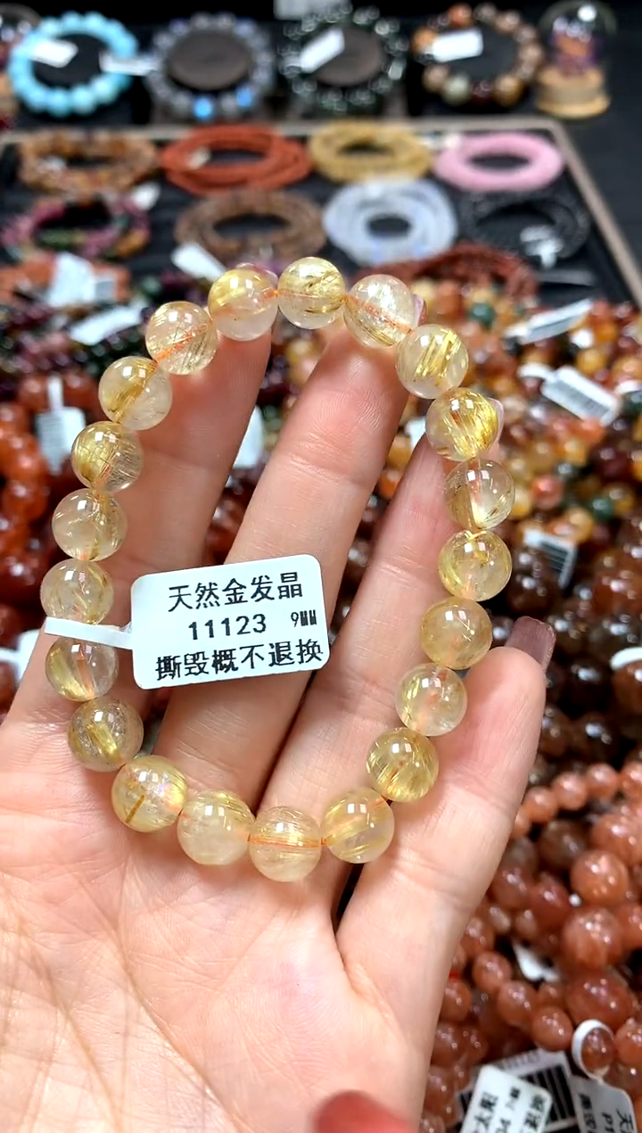 【闪购商品】水晶手串未镶嵌9********