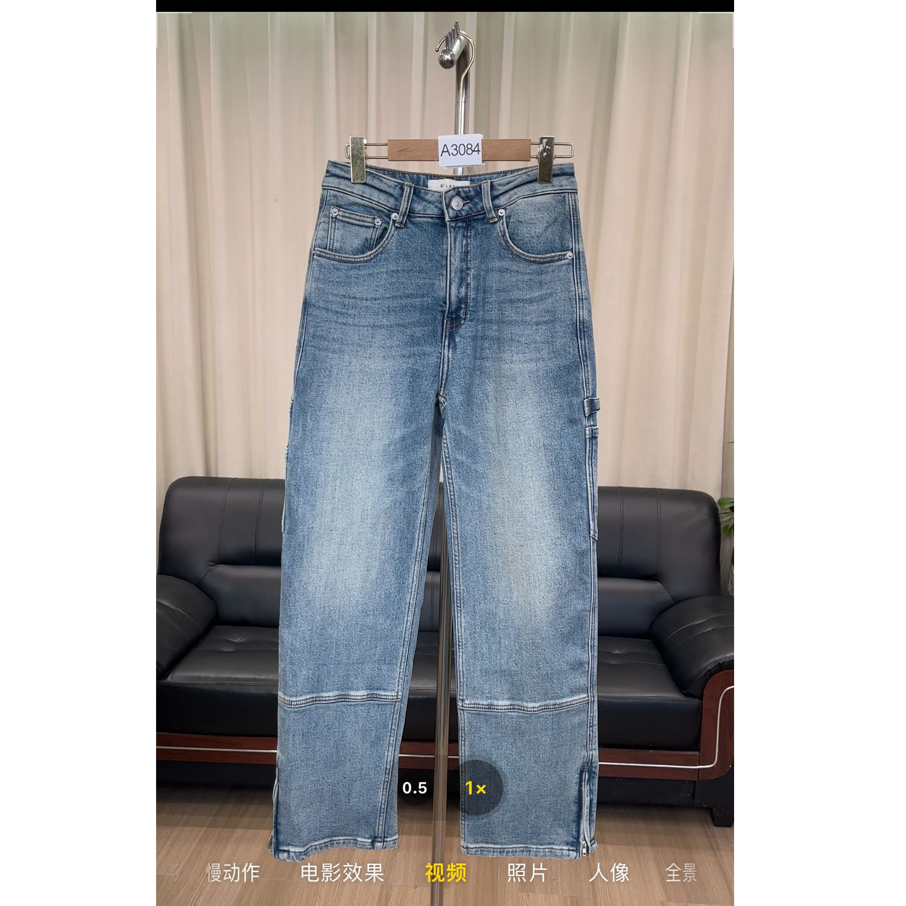 拾光家女装牛仔裤3084