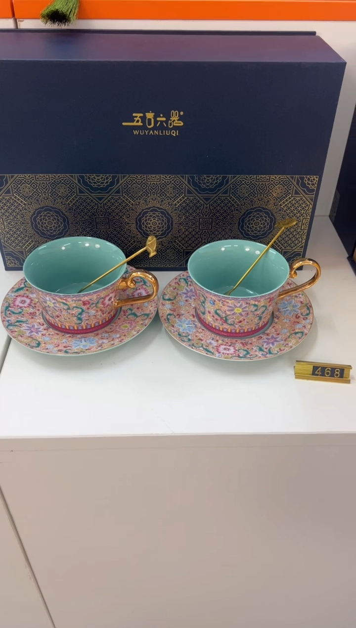 【闪购商品】瓷片小乔闪电购链接