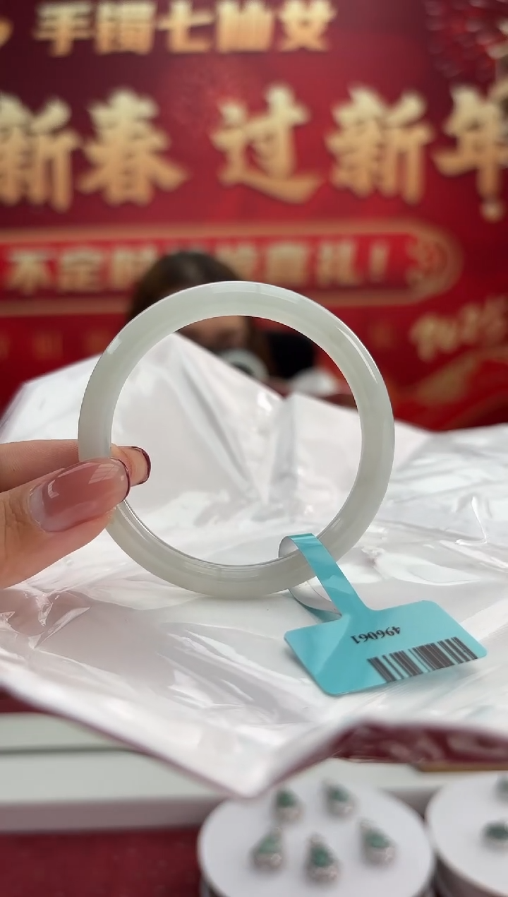 【闪购商品】翡翠手镯（圆镯）未镶嵌12手镯