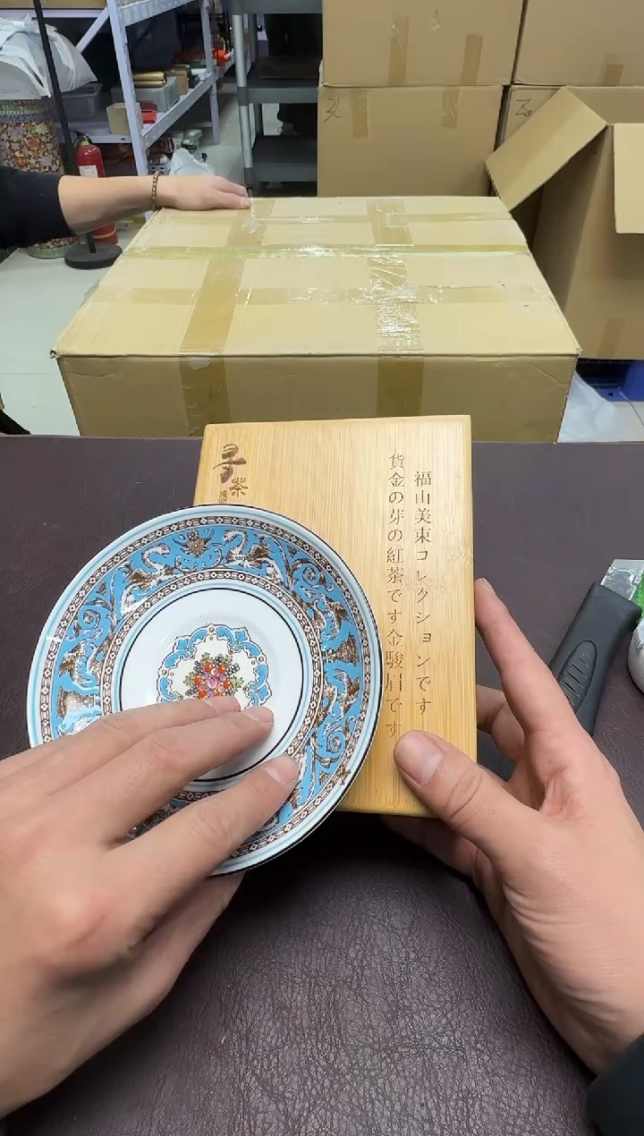 手工艺品钧瓷潘447
