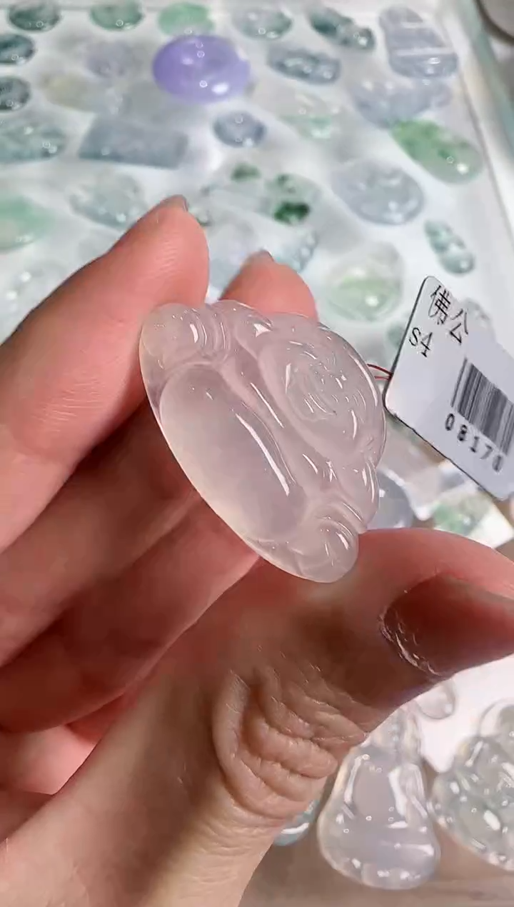 【闪购商品】翡翠吊坠(不含链)未镶嵌··