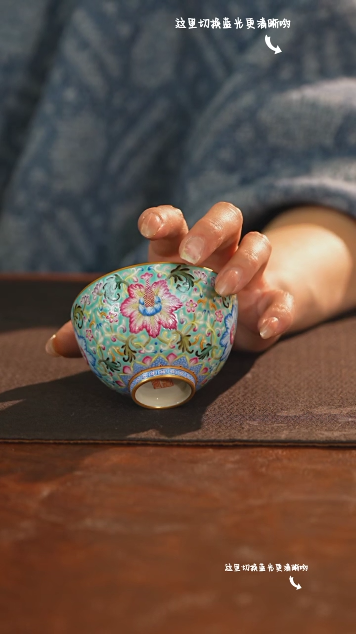 【闪购商品】九鸣九鸣瓷艺溢珍堂