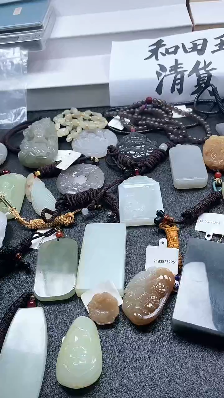 吊坠(不含链)未镶嵌和田玉1