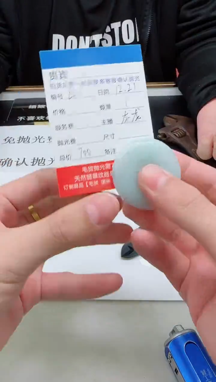 未镶嵌定制翡翠LL1翡翠吊坠-多样性发其一