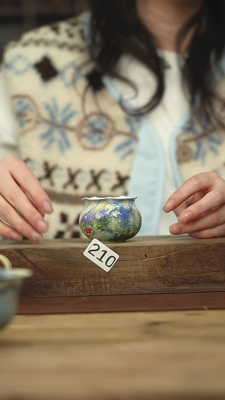 设计师手作款！！石一主人杯